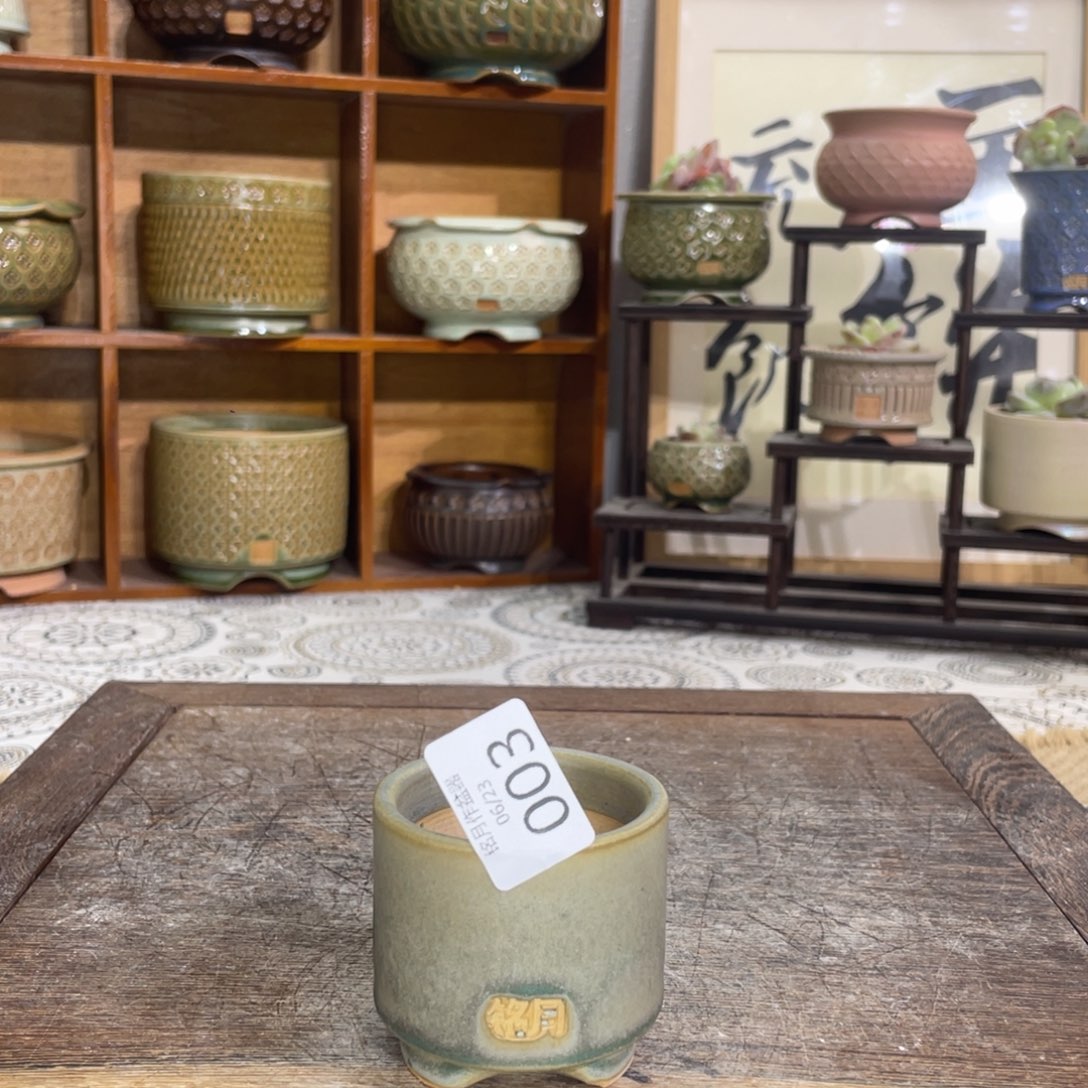景德镇陶瓷 003内口5cm