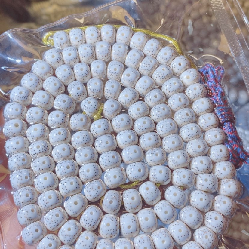 【闪购商品】星月菩提吊坠红*QGggggggggghhhh