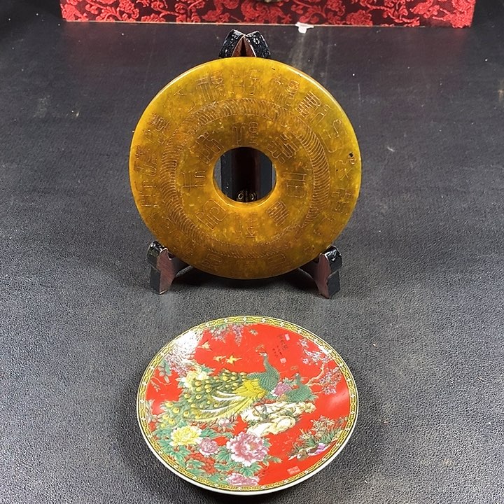 底槽青闪购链接一图一物