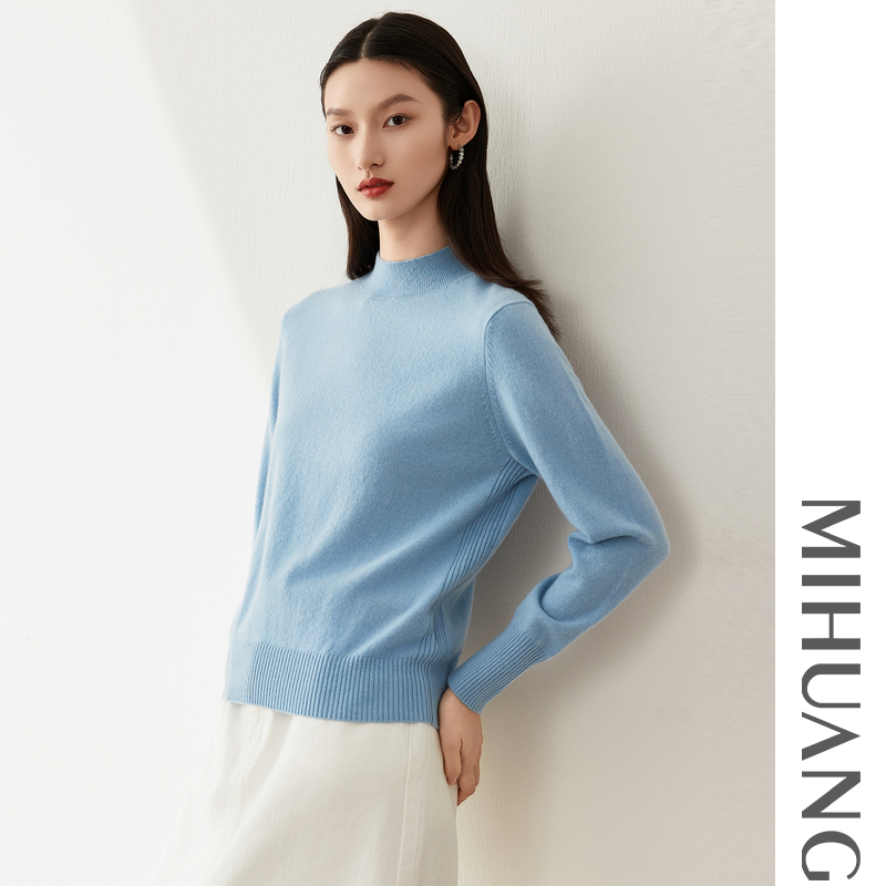 【米皇】琥珀流光秋冬上新100纯山羊绒半高领显瘦百搭羊绒衫552203