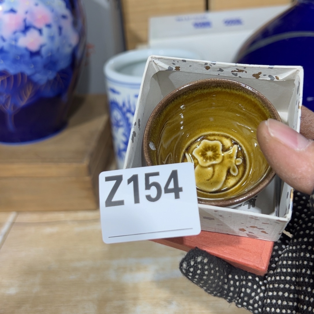 今***心jiezugouhanulloyu