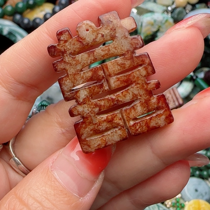 翡翠颈饰未镶嵌天然A货，96