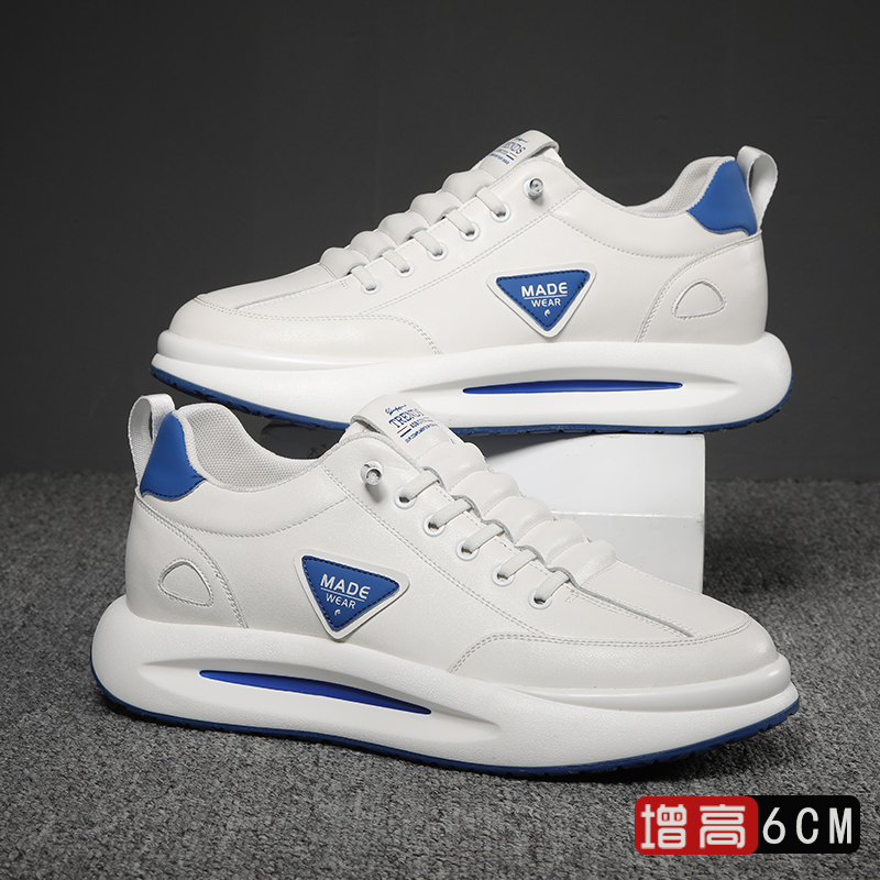 鞋子男2025秋季新款内增高男鞋时尚休闲鞋男士百搭增高小白鞋
