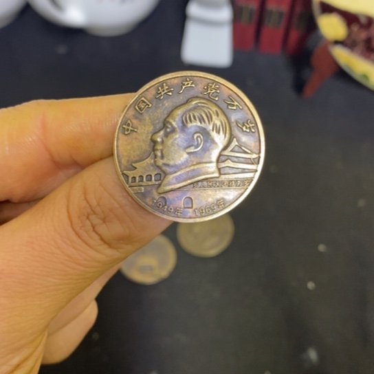 景德镇陶瓷研究所