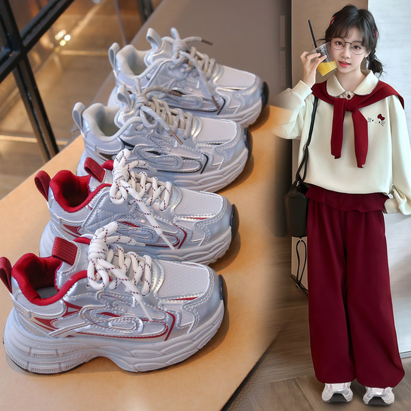 儿童鞋子2025春秋新款女童运动鞋男童皮面休闲老爹中大童透气跑步