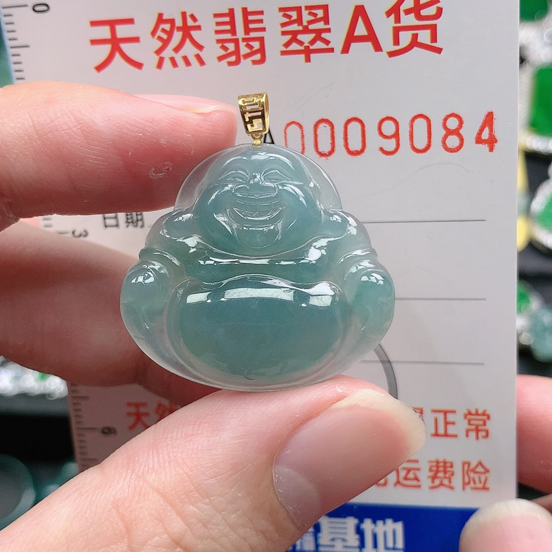 翡翠吊坠(不含链)18K金镶嵌