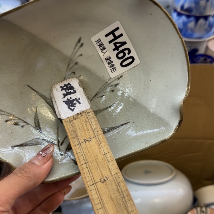 瓷片p****0哈哈哈哈哈哈哈哈