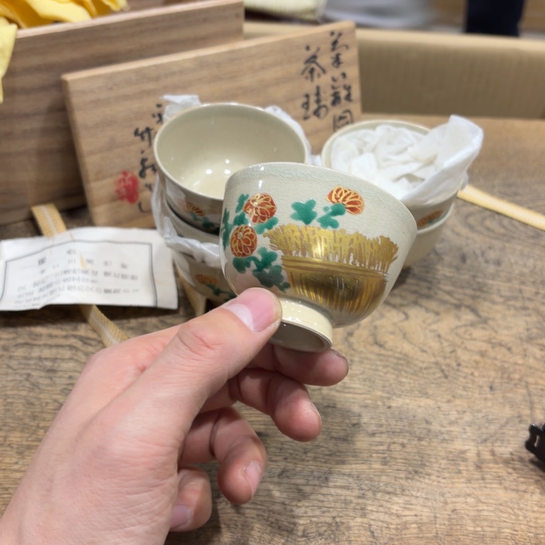般若中古美术工艺品