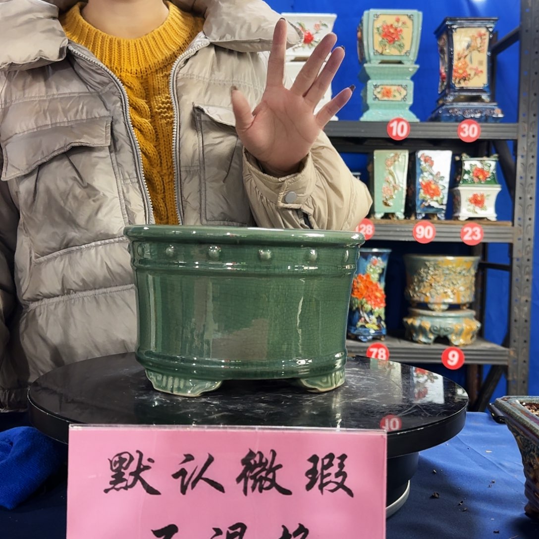 548玉绿大瑕疵随机介意勿拍不退换外口22内深12