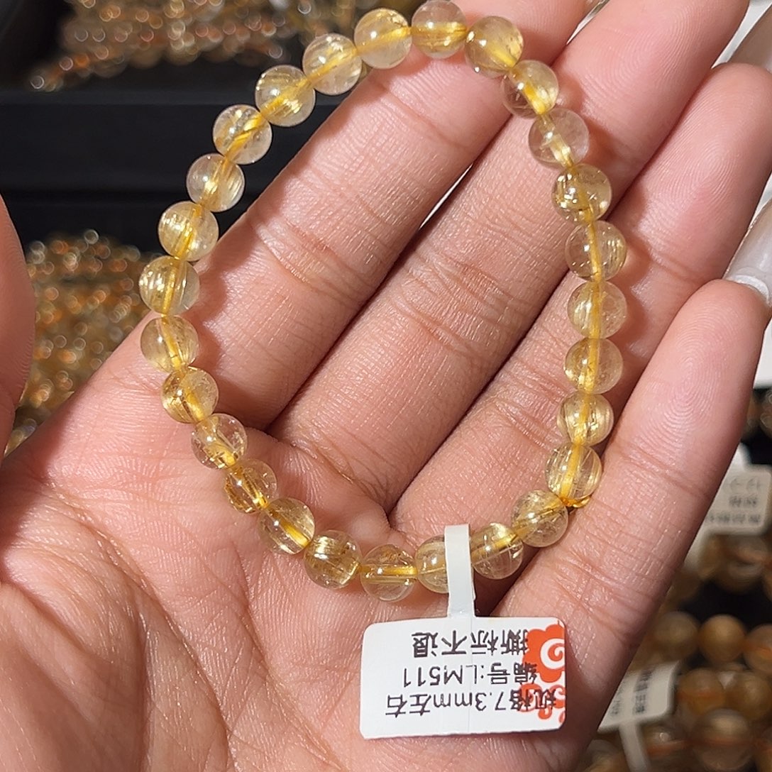 发晶未镶嵌手链天然金发晶511