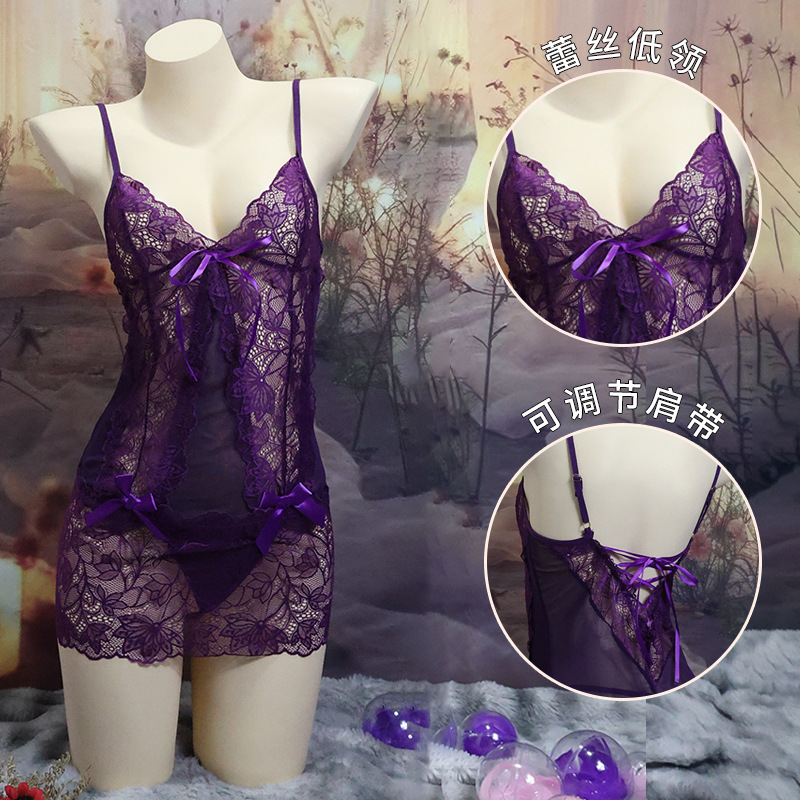 【卿卿之心】紫色性感睡裙蕾丝时尚纯欲风休闲家居服美背轻奢111