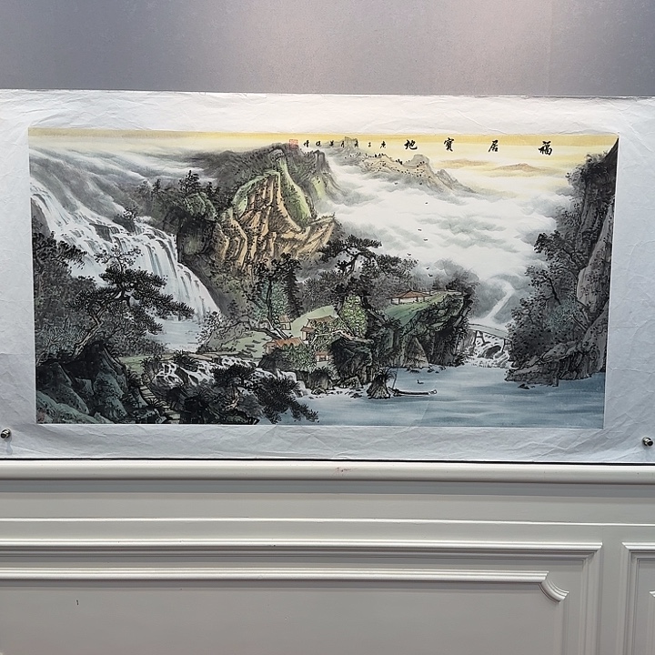 国画书法作品多次参加全国