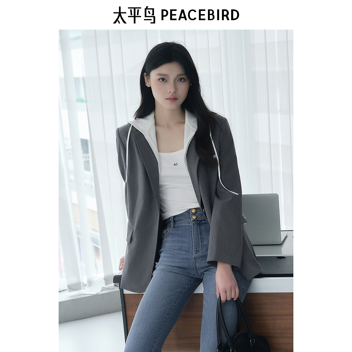 【金拐子专属】太平鸟女装时尚外套新款假两件拼接西装A1BAE3385