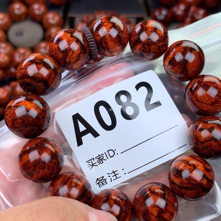 花梨木类老挝花梨1.8