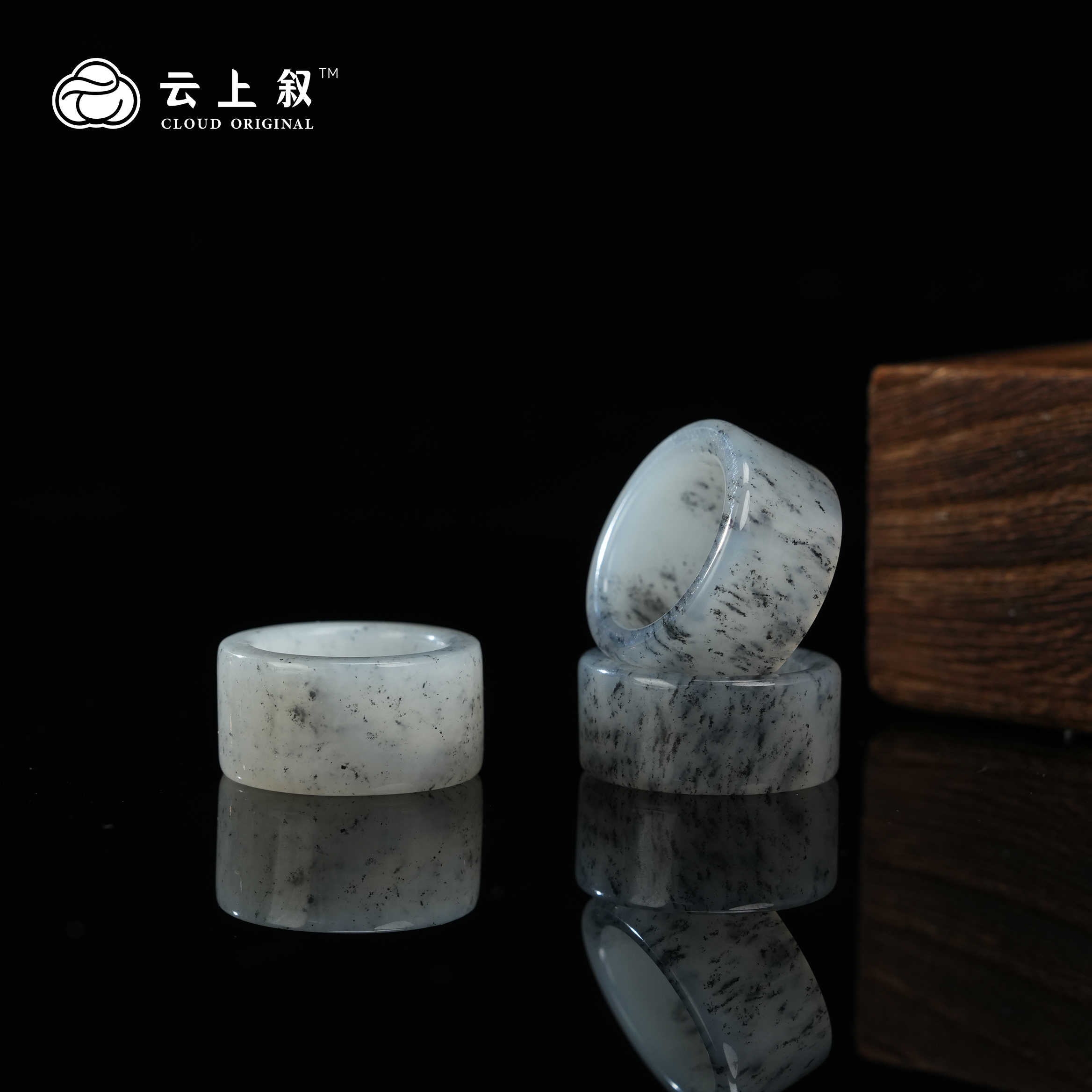 【云上叙】21 QJDXYMD43400044-13 和田玉青花墨戒指-多样性发一