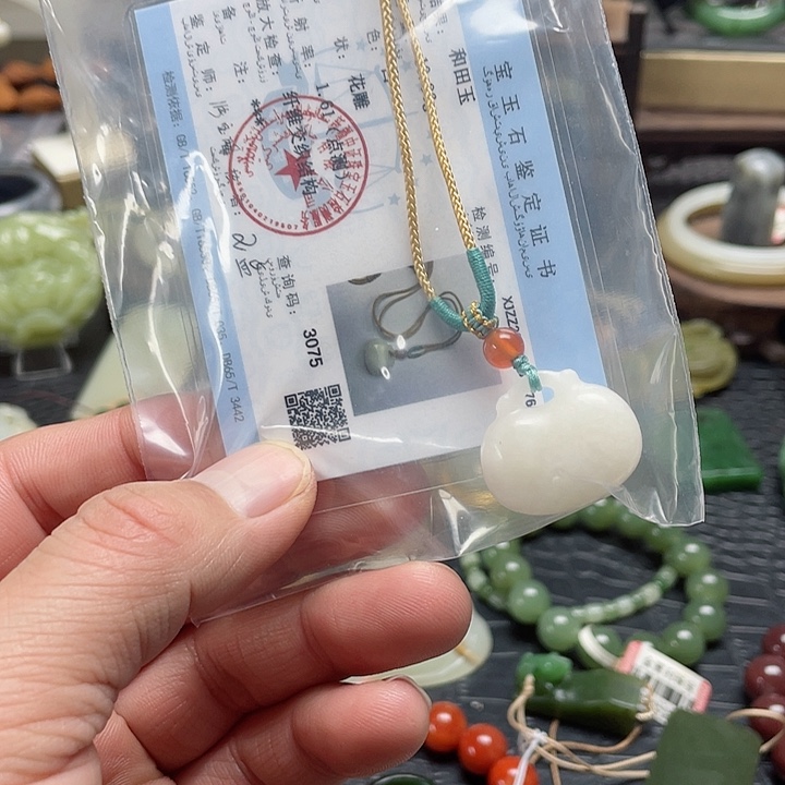 和田玉手串未镶嵌