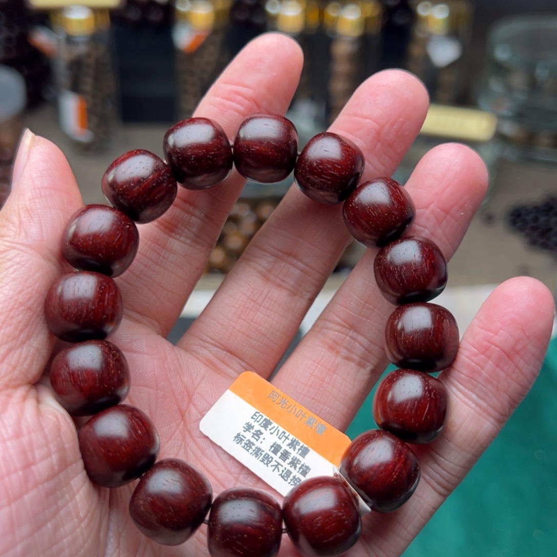 檀香紫檀（小叶紫檀）手串/手链1314原汁原味泥料带星氧化特价款
