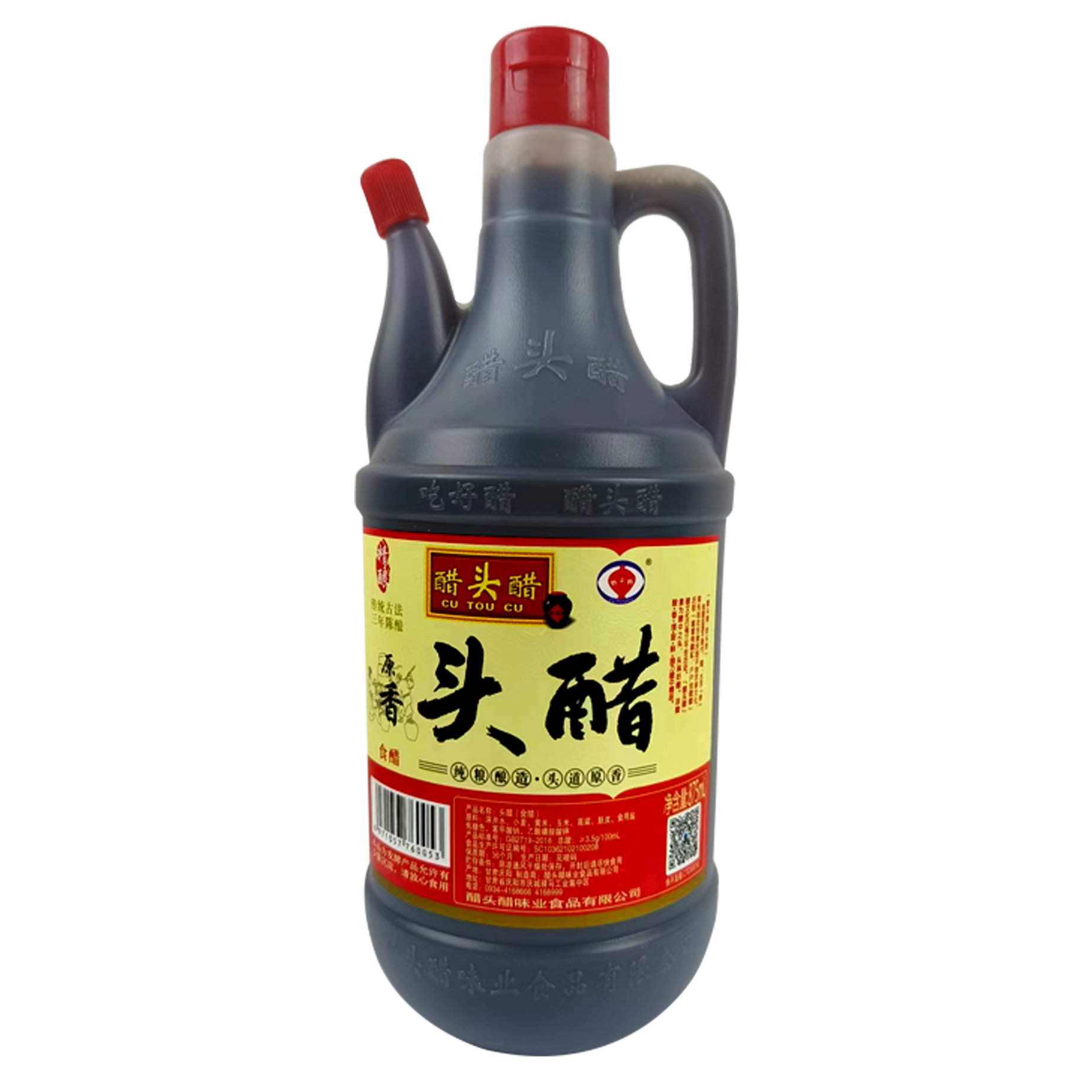 醋头醋875mL头醋