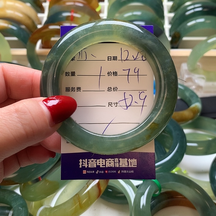 亦***运蛇纹石玉未镶嵌手镯