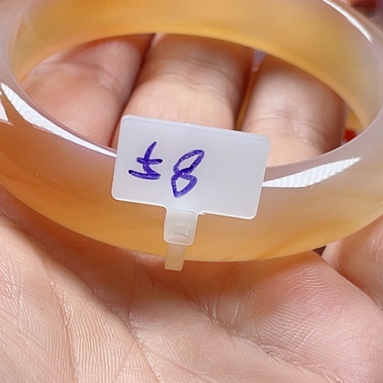 玛瑙/玉髓吊坠(赠链)未镶嵌a*然