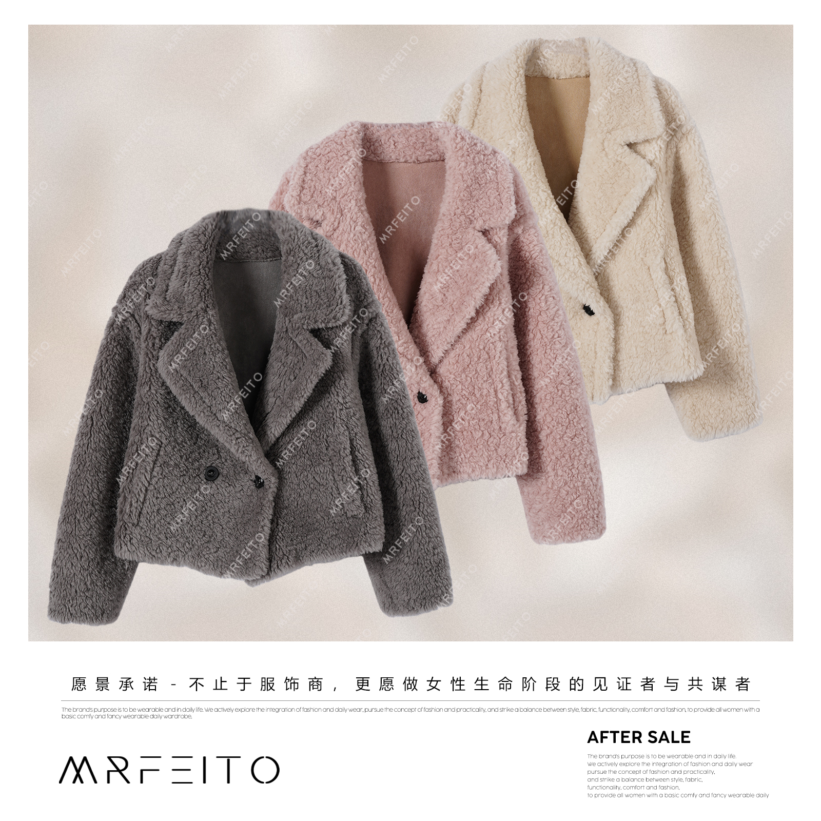 【白露落霜】100绵羊毛泰迪熊羊羔毛外套大衣女H97W02D35638