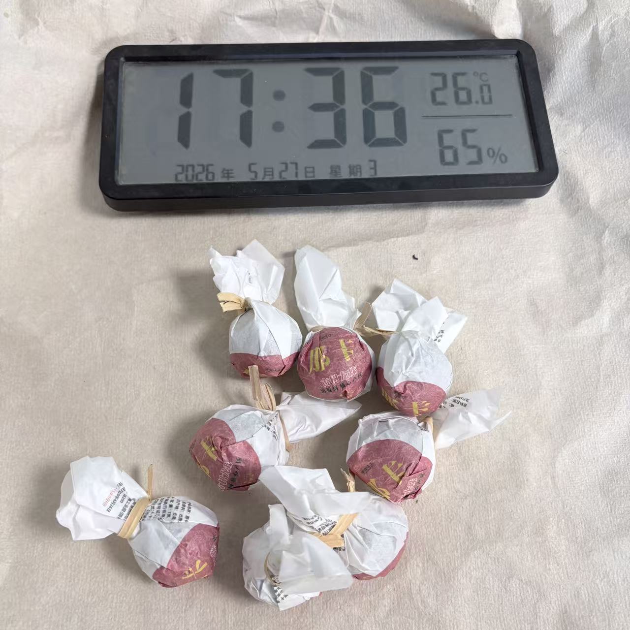 【066】2018年那卡宫廷龙珠.熟茶.8克/颗 -5月27日普洱茶