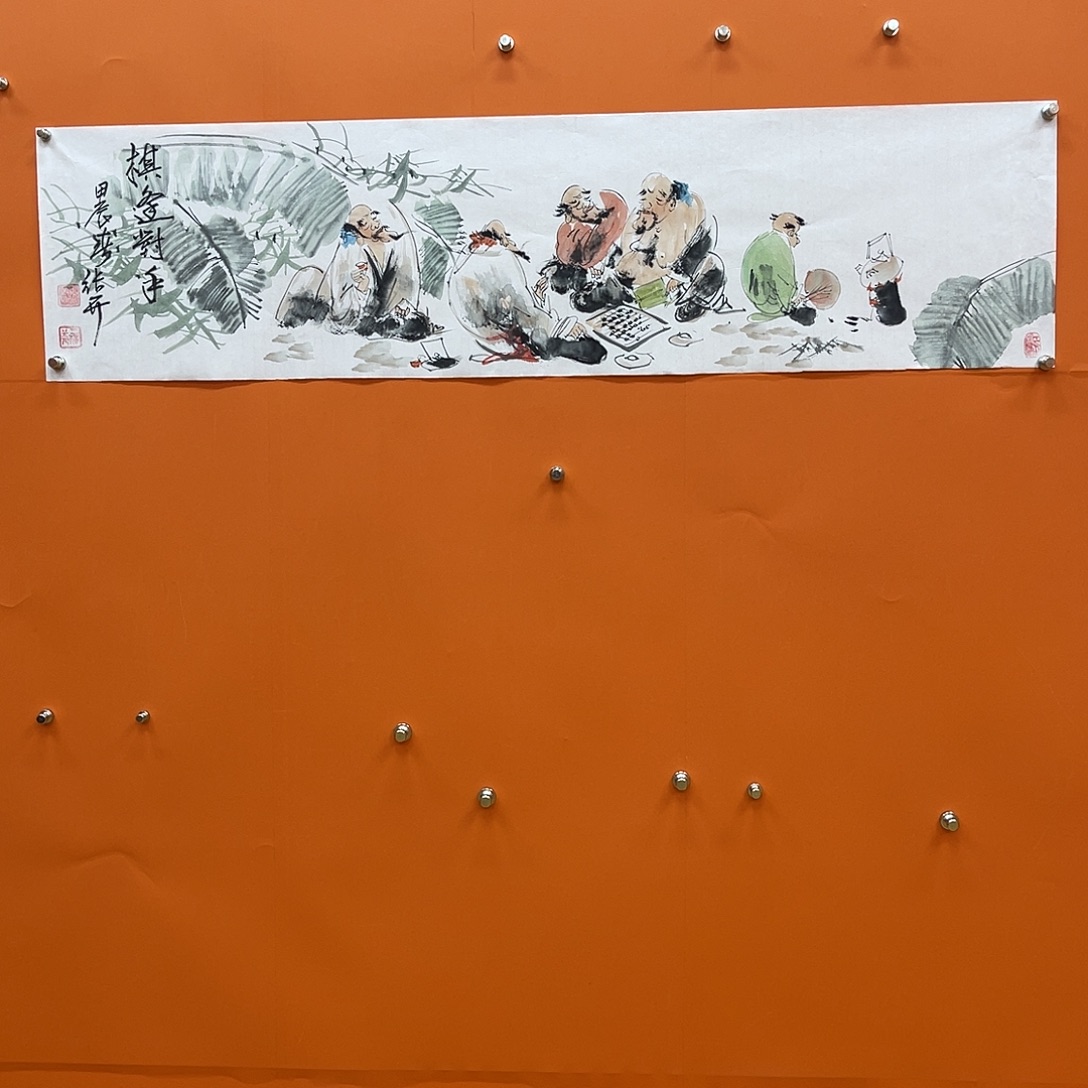 国画艺术家 真人111111111