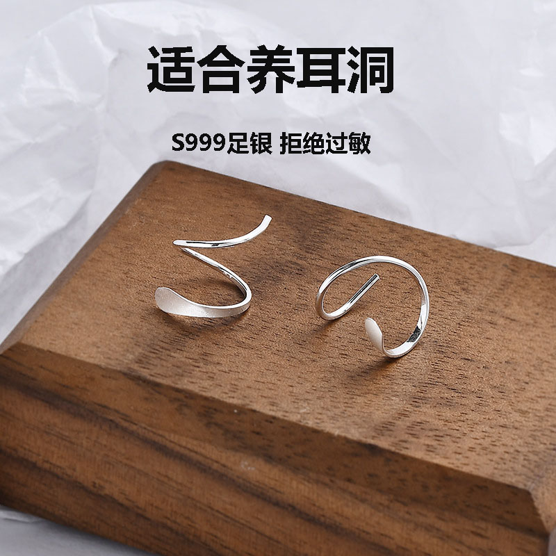 足银耳饰 S999足银弹簧旋转耳圈波浪耳环百搭简约个性气质养耳洞