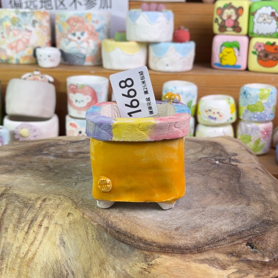 景德镇手工制作瑕疵1668口5