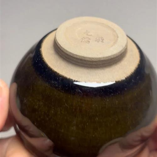 【闪购商品】茶盏-288............