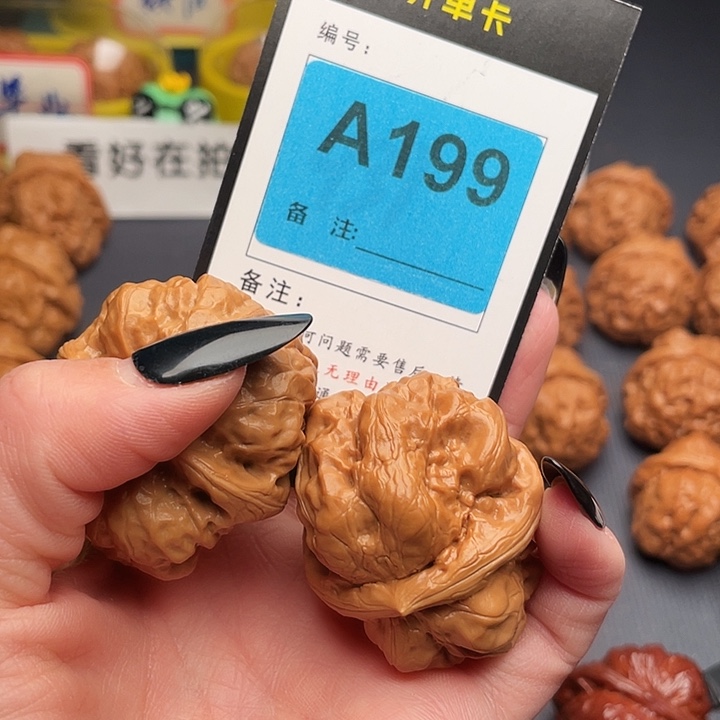 隔***王吊坠文玩核桃蛤蟆