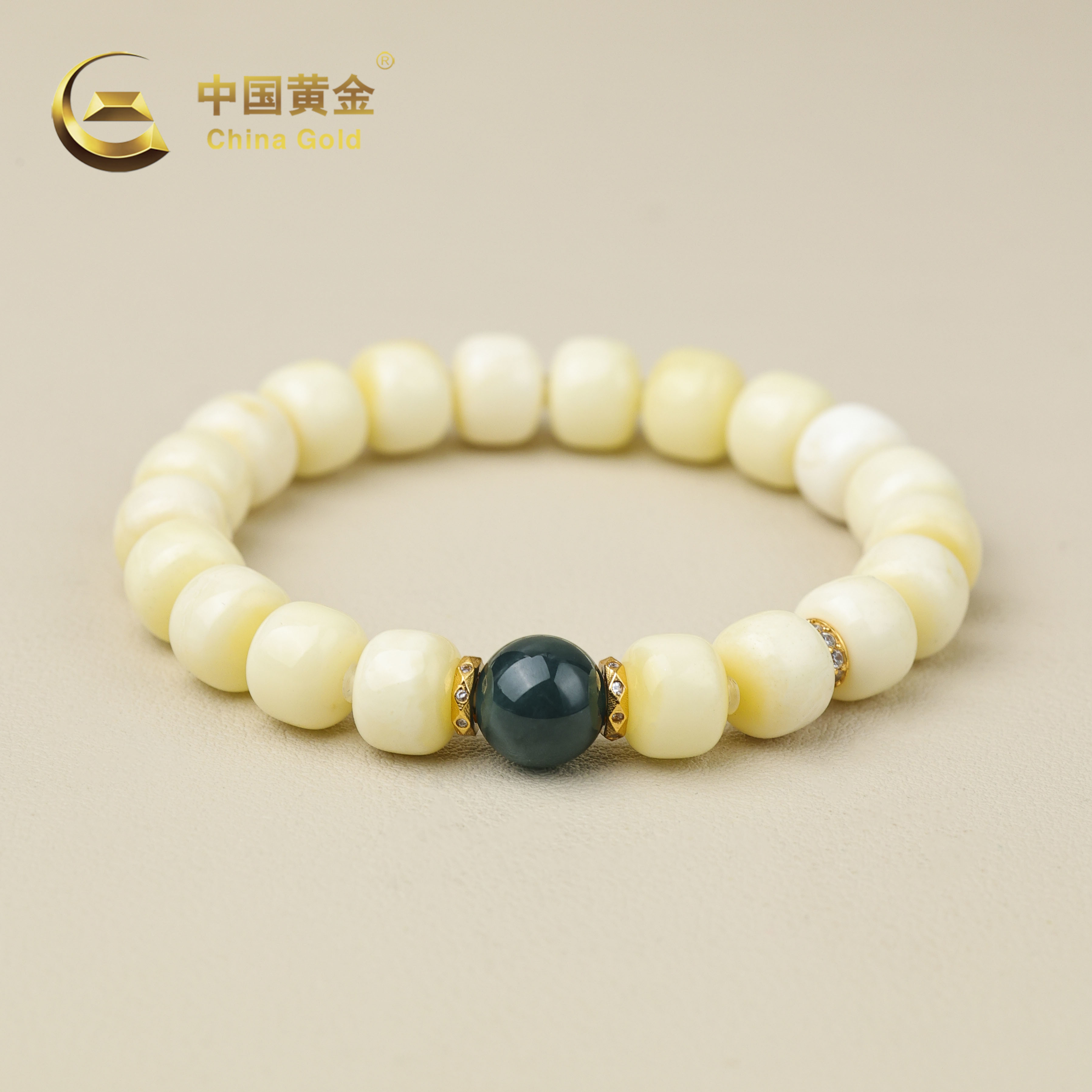 【中国黄金】福伴 | 蜜蜡*手串*S925银镶嵌-S2305-Y