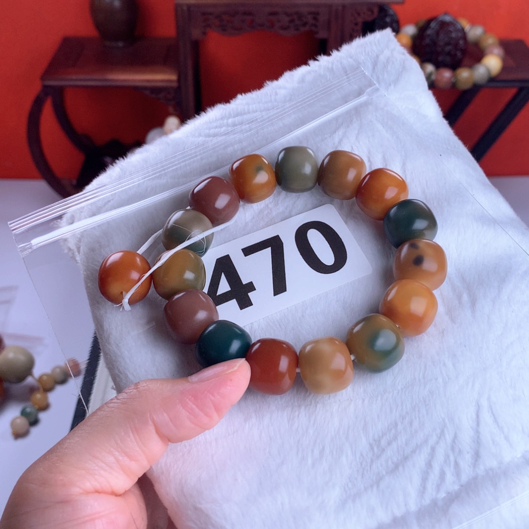 菩提根/象牙果吊坠美**子