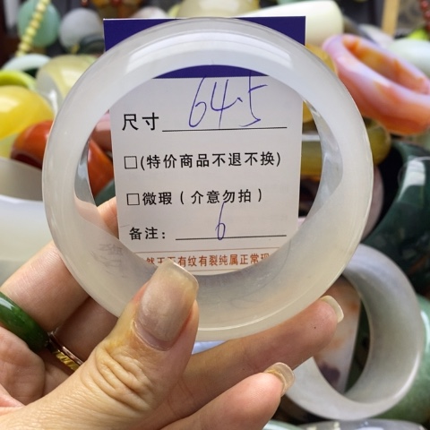 石英质玉手镯未镶嵌