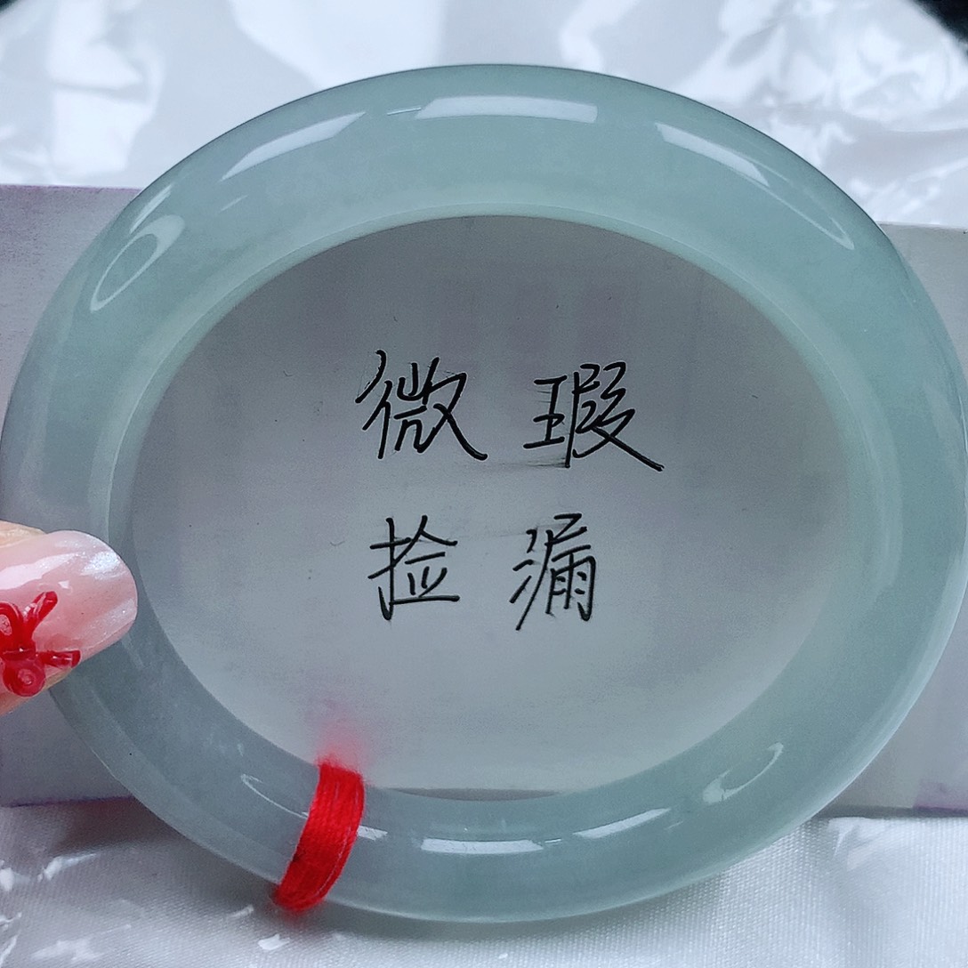 翡翠未镶嵌手镯天然缅甸a货翡翠