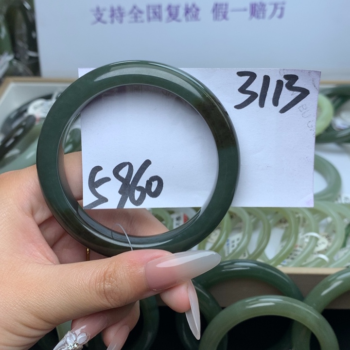 和田玉手镯未镶嵌