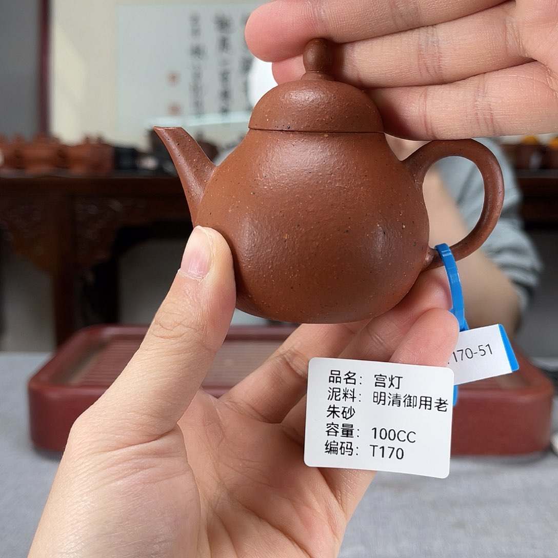 紫砂茶壶方圆紫砂