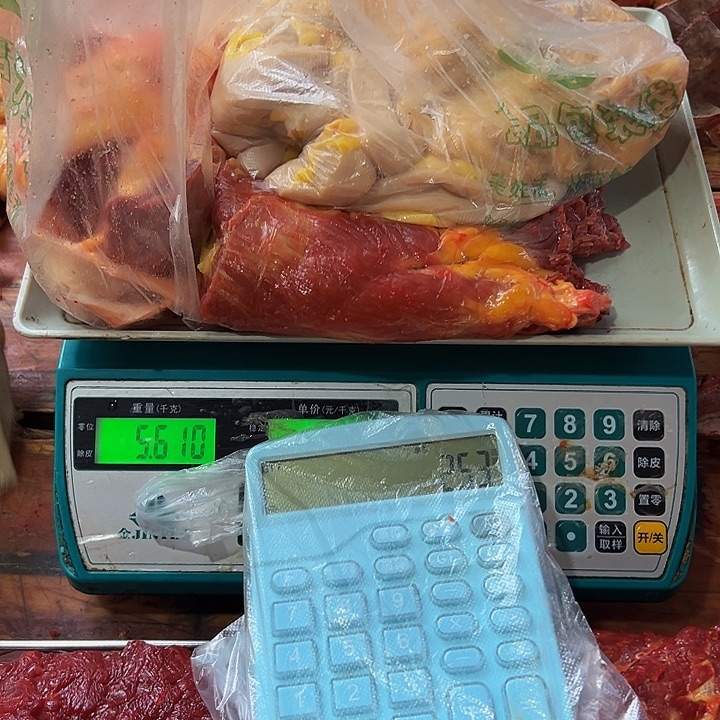 广西土耕马马肉、送马油沙姜小米辣12个月中国大陆