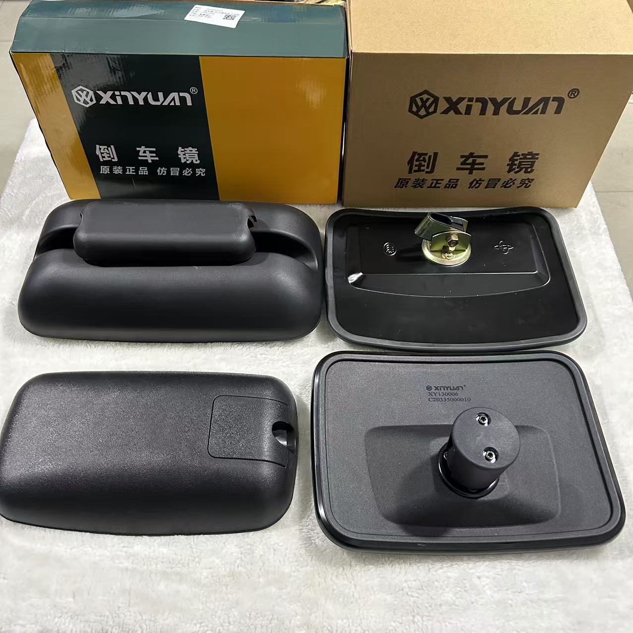 新源C75/C85/C95胶轮式挖掘机配件 驾驶室倒车镜子总成 观后视镜