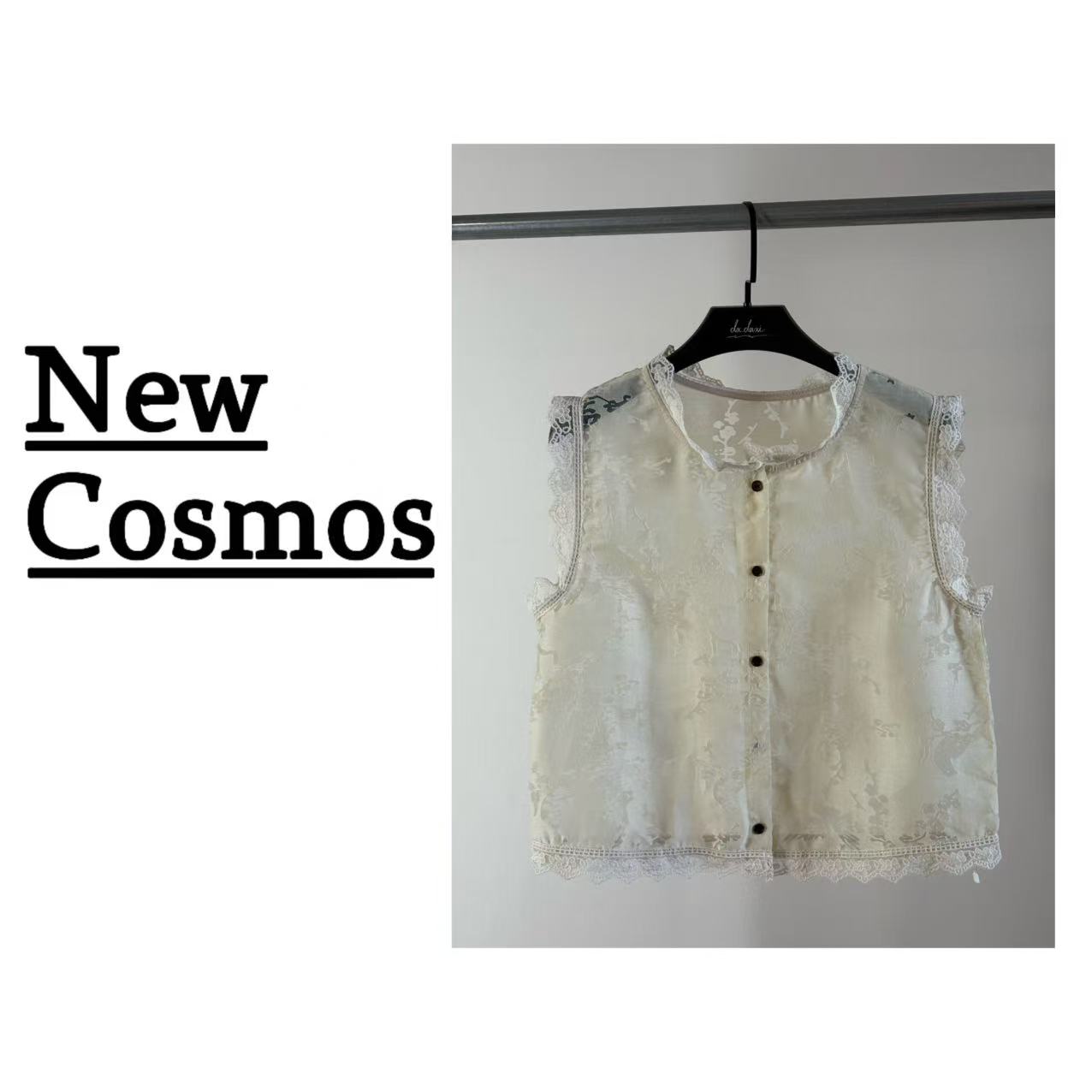 【NEW COSMOS】单排扣圆领马甲优雅风国风时尚小香风镂空 H0300