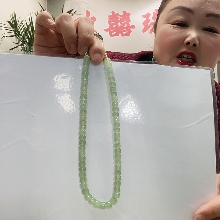 和田玉（糖玉）手链未镶嵌