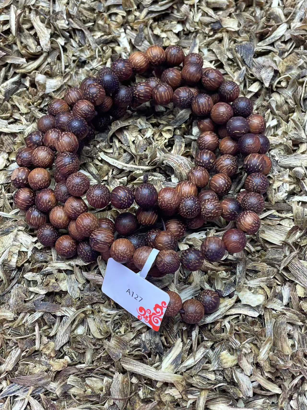 沉香沉香忠良堂文玩A127