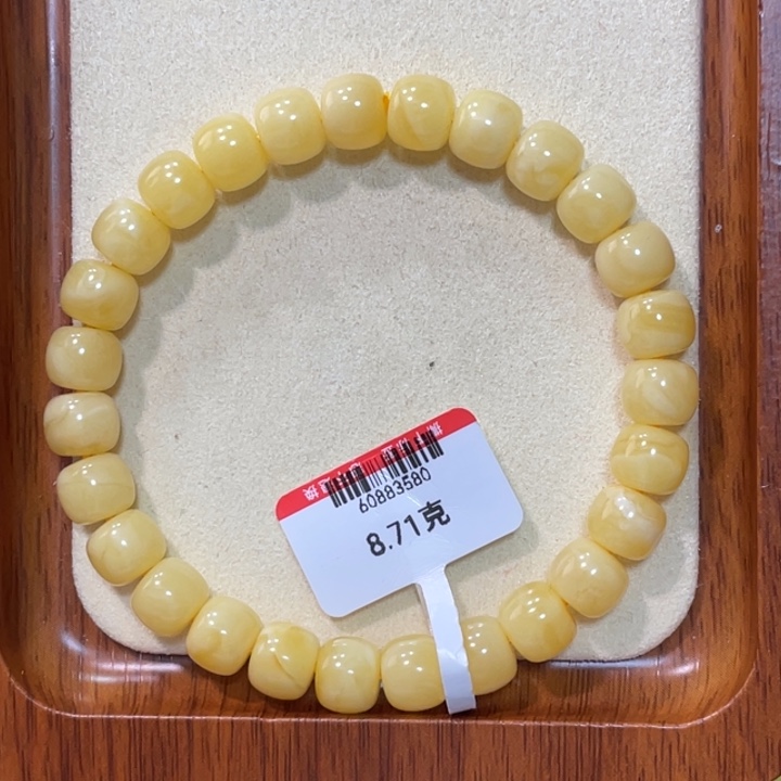 蜜蜡手链未镶嵌不**袋蜜蜡