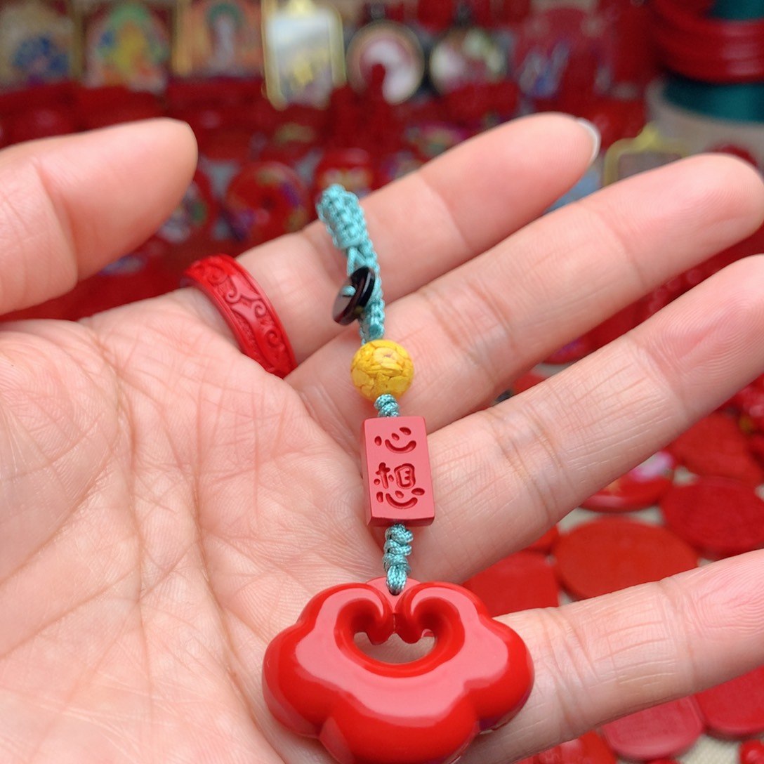 天然辰砂工艺品朱砂钥匙扣