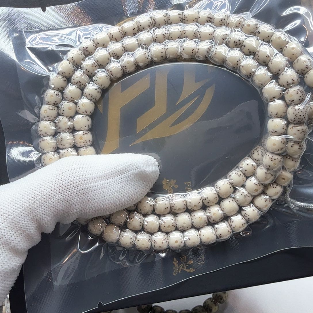 星月菩提吊坠4糯冰大眼睛一线天7左右108