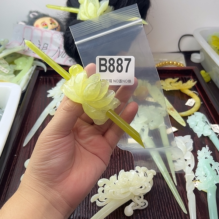 ****兔蛇纹石玉合金发饰