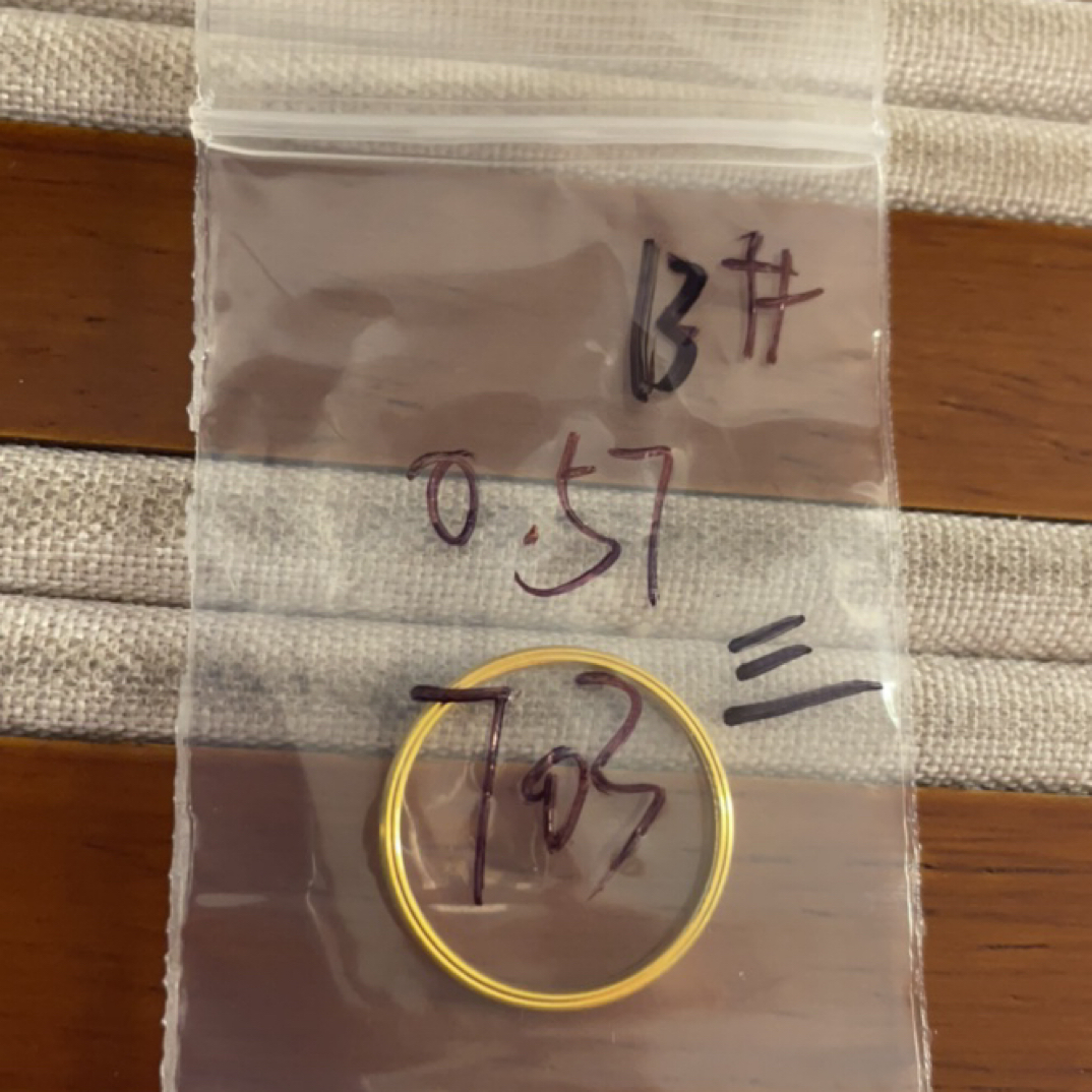 克重0.57 13号 三生三世戒指 足金999