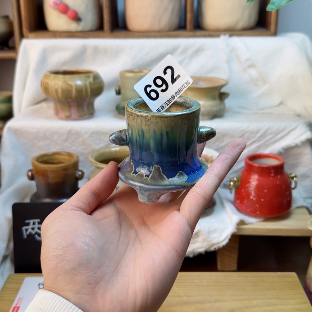 陶瓷692 内口4cm