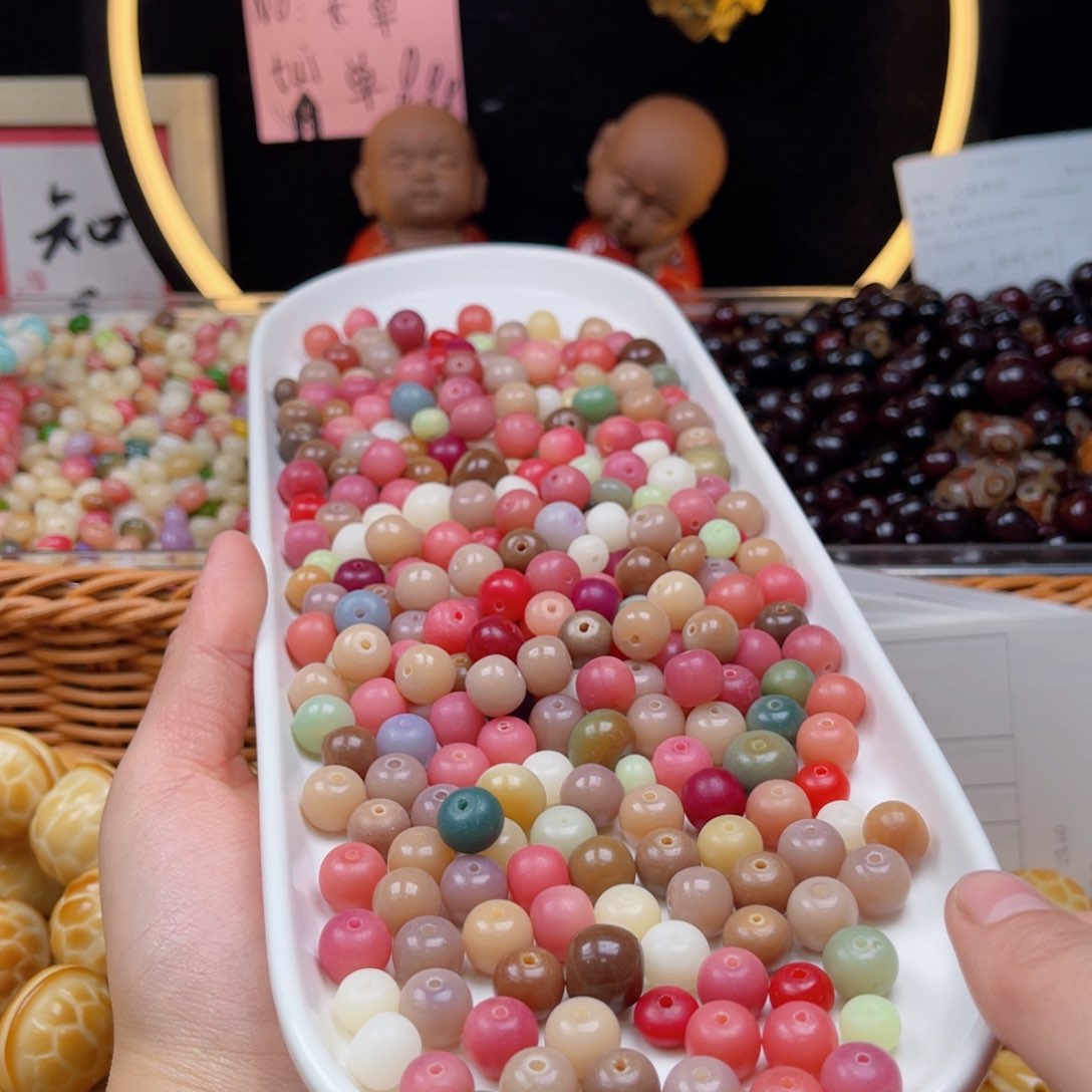 吊坠白玉菩提z10-12mm/100+100颗混珠瑕