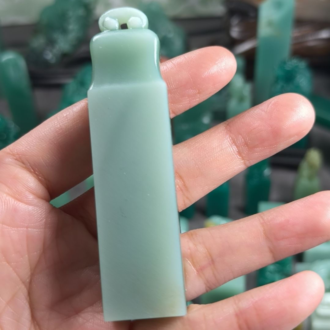 印石昌化石梅子青如意钮1